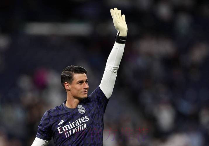 马卡报:卢宁对续约心存疑虑 皇马考虑留下凯帕